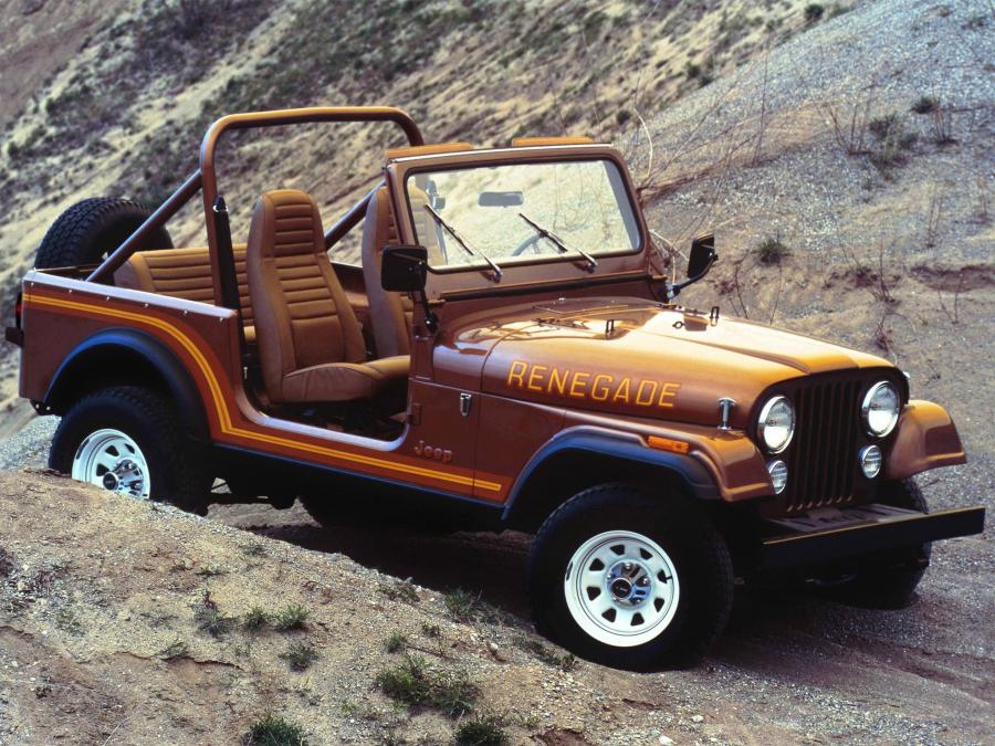  Jeep CJ-7 Renegade 1983 года  (фото 2 из 2)